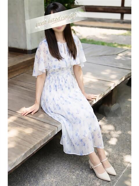 伊代(いよ) 上野人妻城(人妻路上待ち合わせデリヘル)
