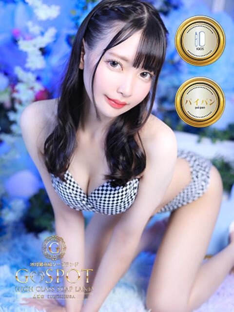 ありす G-SPOT 土浦店(ソープ)