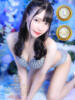 ありす G-SPOT 土浦店（/）