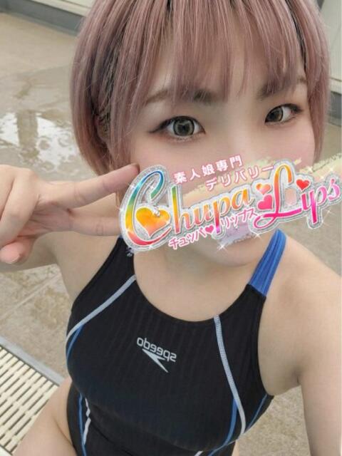みつり チュッパリップス川崎in武蔵小杉(デリヘル)