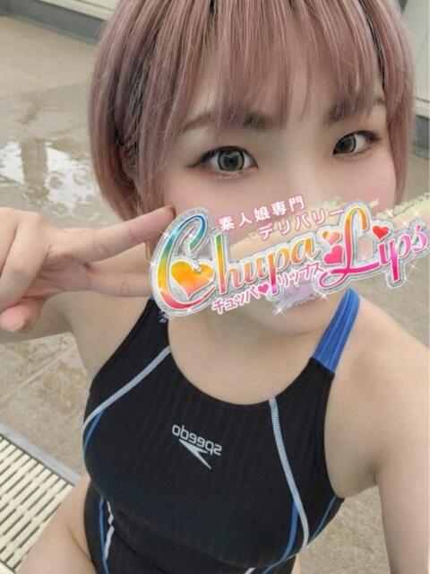 みつり チュッパリップス横浜in綱島(デリヘル)