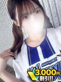 ななか 川崎人妻城（川崎堀之内/デリヘル）