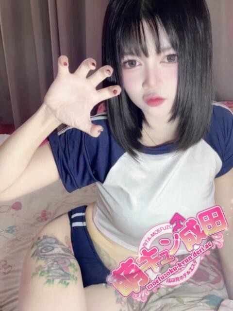 ゆな 萌キュン（アジアンデリヘル）