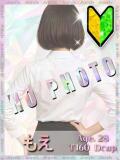 もえ ジュエルズ(池袋)（池袋/おっパブ・セクキャバ）