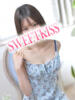 よな sweet kiss（/）