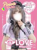 ぽわ コンカフェ×オナクラ @LOVE日本橋店（日本橋/ホテヘル）