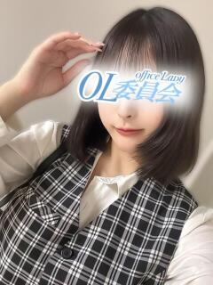 愛沢ゆな 厚木OL委員会（本厚木/デリヘル）