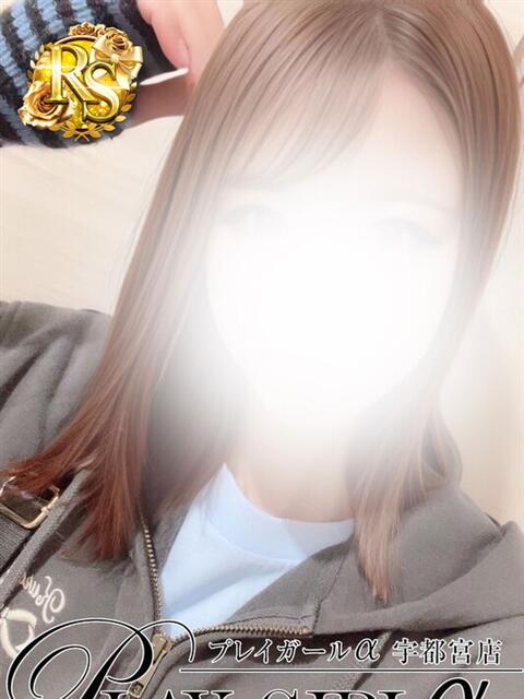 Ramu〈RS〉 プレイガールα 宇都宮店（デリヘル）