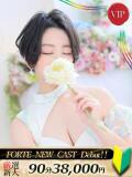 朝比奈らん FORTE（福原/ソープ）