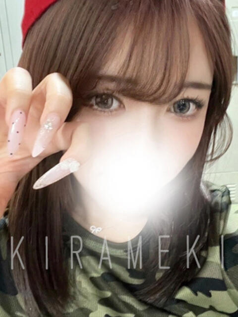 ドレミ 煌き -KIRAMEKI-（煌きグループ）（デリヘル）