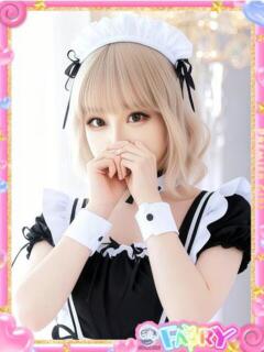 えりか