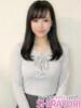 もなみ♪国宝級の敏感F乳 女子大生専門店白百合（/）