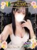 夢宮かえ Candy Style（/）