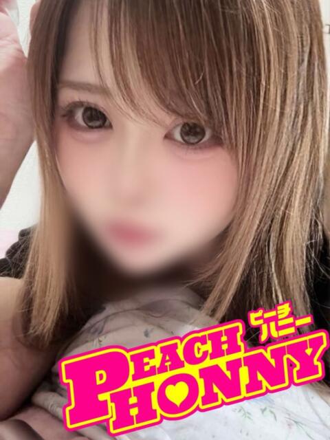 つみき【元AV女優】 ピーチハニー　山口店（デリヘル）