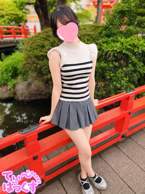 こな T-BACKS てぃ～ばっくす栄町店（デリヘル）