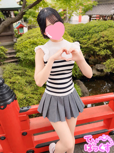 こな T-BACKS てぃ～ばっくす栄町店（デリヘル）
