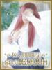 きほ 千葉人妻花壇（/）