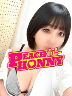 すみか ピーチハニー　山口店（湯田温泉/デリヘル）