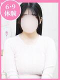 くるみ 制服向上委員会（新大久保/デリヘル）