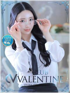柚葉/ゆずは