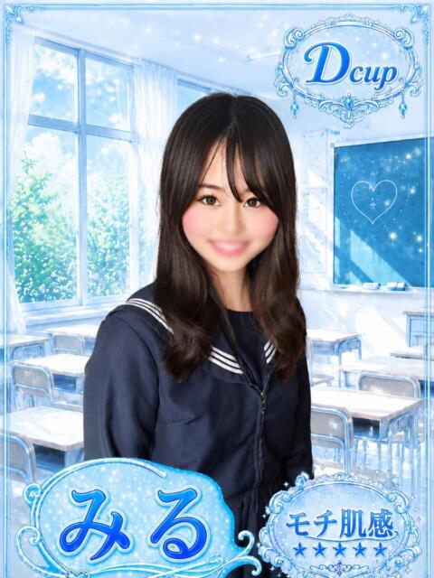 みる 部活（ぶかつ）（セクキャバ）