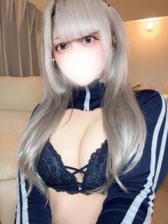 ひな