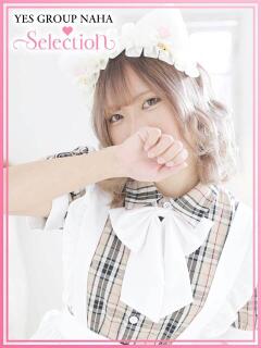 うた Selection(セレクション)(沖縄)（辻/ヘルス）