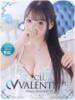 さつき クラブ バレンタイン大阪（/）