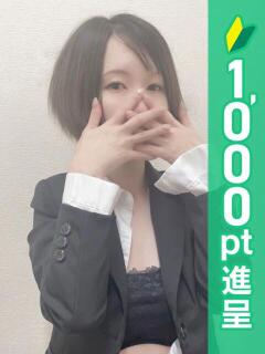 ともか先生 葛西コスプレメイド学園（シンデレラグループ）（葛西/デリヘル）