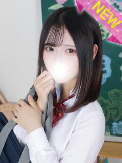 つむぎ 舐めたくてグループ～君とサプライズ学園～越谷校（越谷/デリヘル）