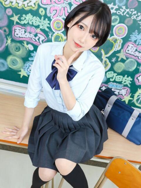 うみ 舐めたくてグループ〜ペロンチョ学園〜八王子校（デリヘル）