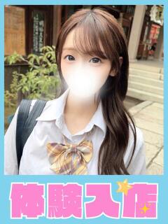 れい 学校帰りの妹に手コキしてもらった件 谷九（谷町九丁目/ホテヘル）