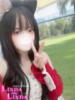 ゆゆ★未経験・現役大学生 Linda＆Linda(リンダリンダ)（/）