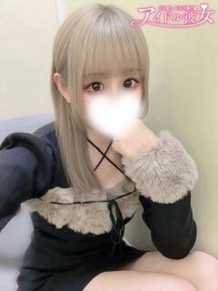 天使みも 水戸ソープ アイドル彼女（天王町(水戸市)/ソープ）