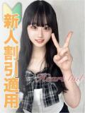 すず【アイドル顔負け】 はぁとぶる（錦/デリヘル）