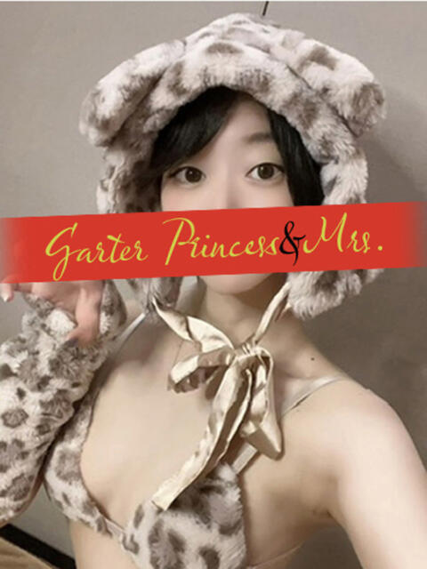 せとか Garter Princess＆Mrs（ガータープリンセス＆ミセス）（人妻系ソープランド）