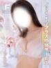 みいこ 博多プラチナム（/）