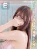 このか｜ゴールドクラス 博多プラチナム（/）