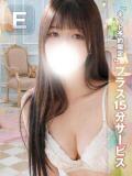 まむ｜ゴールドクラス 博多プラチナム（中洲/デリヘル）
