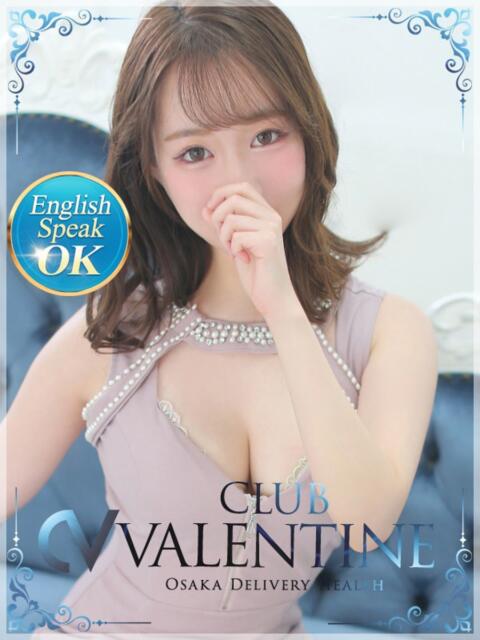 なごみ クラブ バレンタイン大阪(素人美女専門デリヘル)