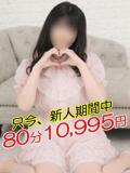 りりあ 熟女の風俗最終章 町田店（町田/デリヘル）