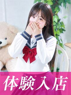みく★100％正統派美少女 BEPPIN SELECTION 京都 ～べっぴんセレクション～（木屋町/デリヘル）