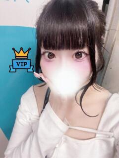 める