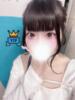 める キスからはじまるメンズエステ「ひめあね」（/）