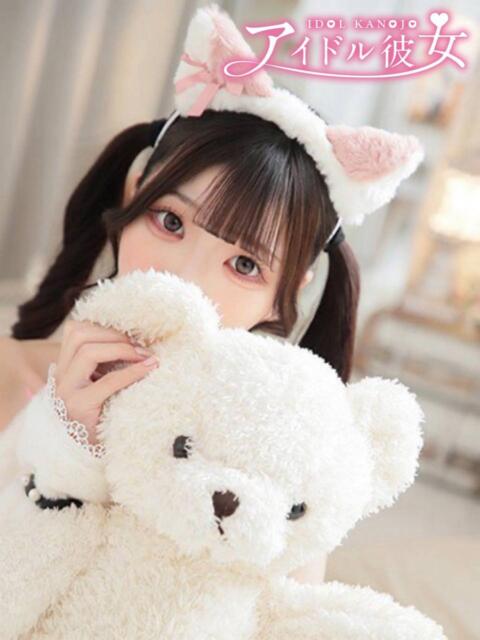 百瀬すずか 水戸ソープ アイドル彼女(ソープランド)
