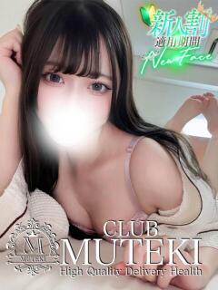 ☆まい☆