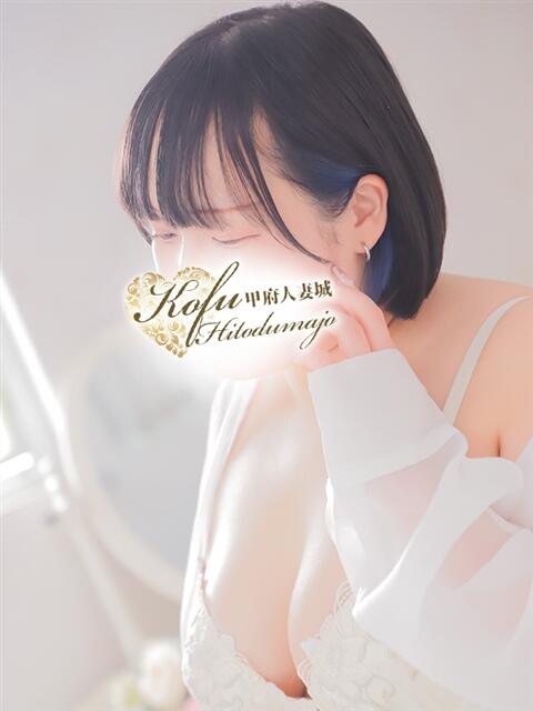 うた 甲府人妻城（人妻系デリヘル）