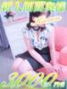 かれん 西船人妻花壇（/）