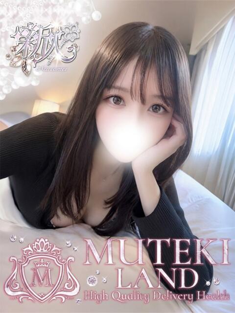 ♡RAM【ラム】♡ MUTEKI LAND大阪店（デリヘル）