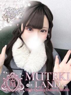 ♡あの日の青春【ハル】♡ MUTEKI LAND大阪店（谷町九丁目/デリヘル）